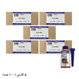 مکمل سوخت اکتان پلاس لیکومولی OCTANE PLUS بسته 100 عددی