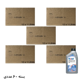 روغن گیربکس اتوماتیک موبیل ATF LT 71141 حجم 1 لیتر بسته 60 عددی