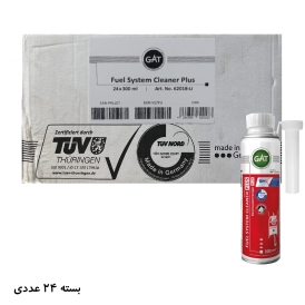 تمیزکننده سیستم سوخت گت (گات) GAT مدل  Petrol System Cleaner plus  حجم 300 میلی لیتر بسته 24 عددی