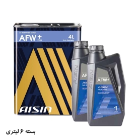 روغن گیربکس اتوماتیک AFW-PLUS آیسین بسته 6 لیتری