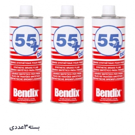 روغن ترمز بندیکس Bendix 55+ DOT 4 بسته 3 عددی